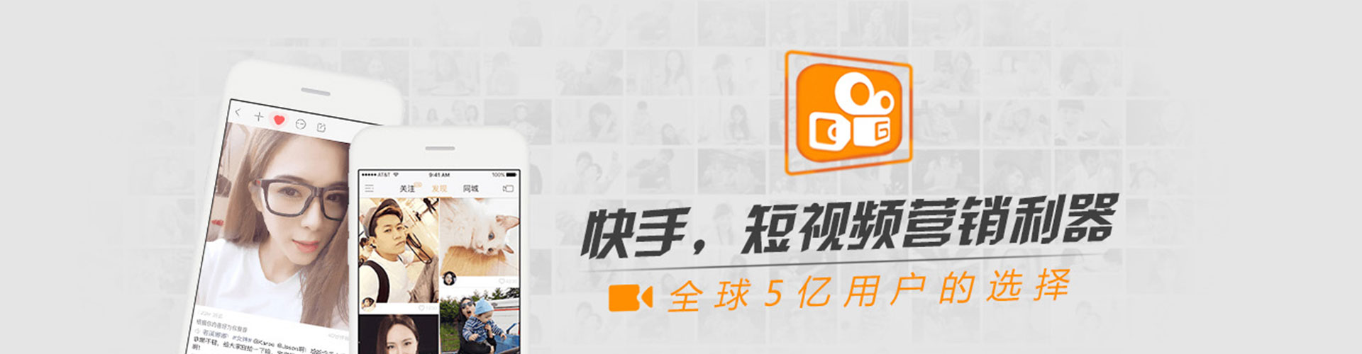 赤峰信息流托管